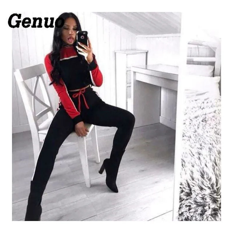 Женский спортивный костюм Genuo комплект из двух предметов с цветными полосками