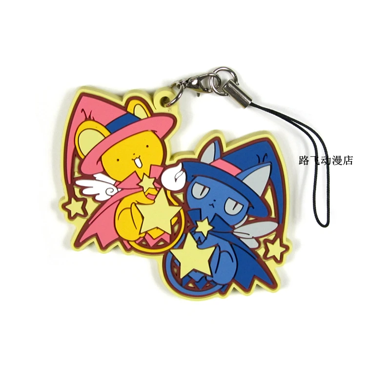 Экшн фигурка Yukito KINOMOTO SAKURA RUBY MOON CERBERUS резиновый брелок подвеска рождественские