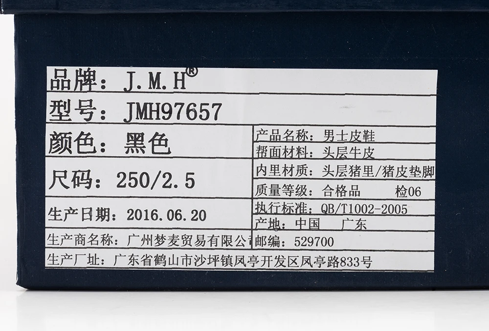 2017 Новых Людей Лодыжки Челси Сапоги Из Натуральной Кожи Круглый носок Корова