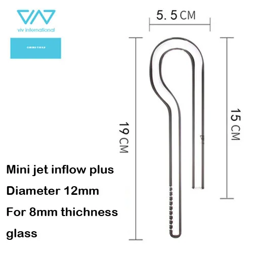 Mini jet in 12mmplus VIV мини нано Лилия Орхидея пион реактивный поток из стекла трубы фильтр Аксессуар качество ada 9 мм 12 мм воды завод аквариум пейзаж - Цвет: Mini jet in 12mmplus