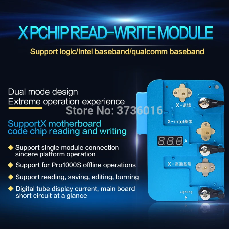 Для iPhone X logic intel qualcomm baseband chip read write burn изменить сохранить работу с JC PRO 1000 S off line для Apple 8 8 P X