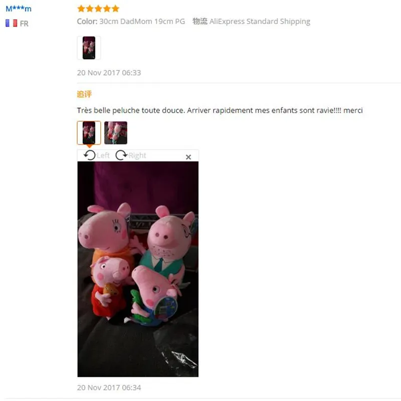 Peppa Pig George 19 см/30 см мягкие животные и плюшевые игрушки динозавры и медведи для детей девочки Детские игрушки для вечерние животные плюшевые игрушки подарки