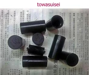 Made in Italy OPEN INK ROLLER FOR MPRICE LABELING GUN ink rolller for mx-6600 (18mm) LABELING GUN Accessories