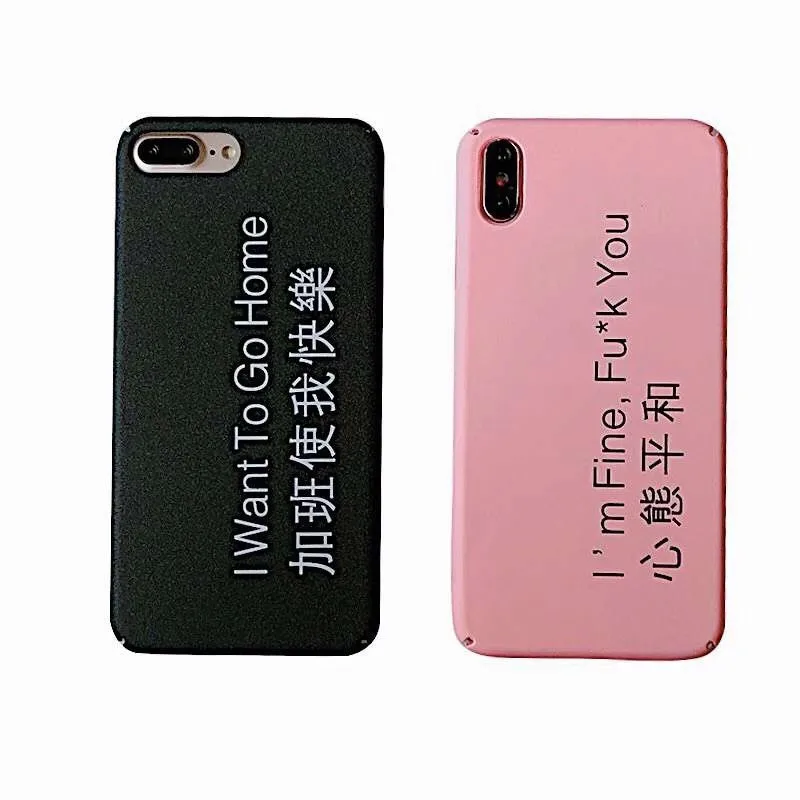 Words dream happy nice relax covers for iphone x case 8plus 6 6s 7 xr xs All inclusive color hard Frosted estuche escolar estojo |