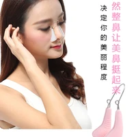 female nose up clip beauty tool clipper correction massager corrector massage lifting shaping silicone shapers straightening