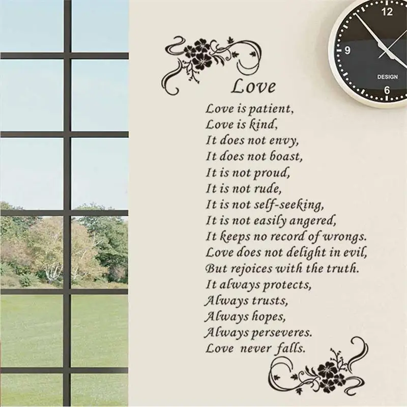 Виниловые наклейки на стену Любовь это терпеливо с цветами Настенные для
