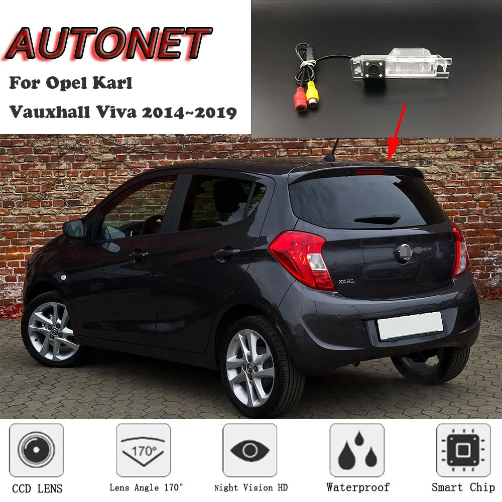 AUTONET HD камера заднего вида ночного видения для Opel Karl Vauxhall Viva 2014 ~ 2019 NTSC