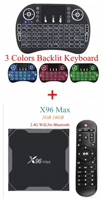 2GB 16GB I8 Backlit 5 шт. X96 Max tv Box Android 8,1 Amlogic S905 X2 4 Гб DDR4 64 Гб Max 2,4 г/5 г двойной WiFi USB3.0 BT4.2 поддержка 4K H.265 медиаплеер - Цвет: 2GB 16GB I8 Backlit