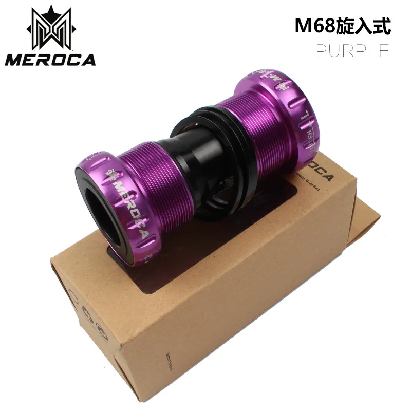purple MTB горный велосипед Нижний кронштейн оси интегрированный полый BB велосипед резьбовой винт-в центре оси красочные - Цвет: purple