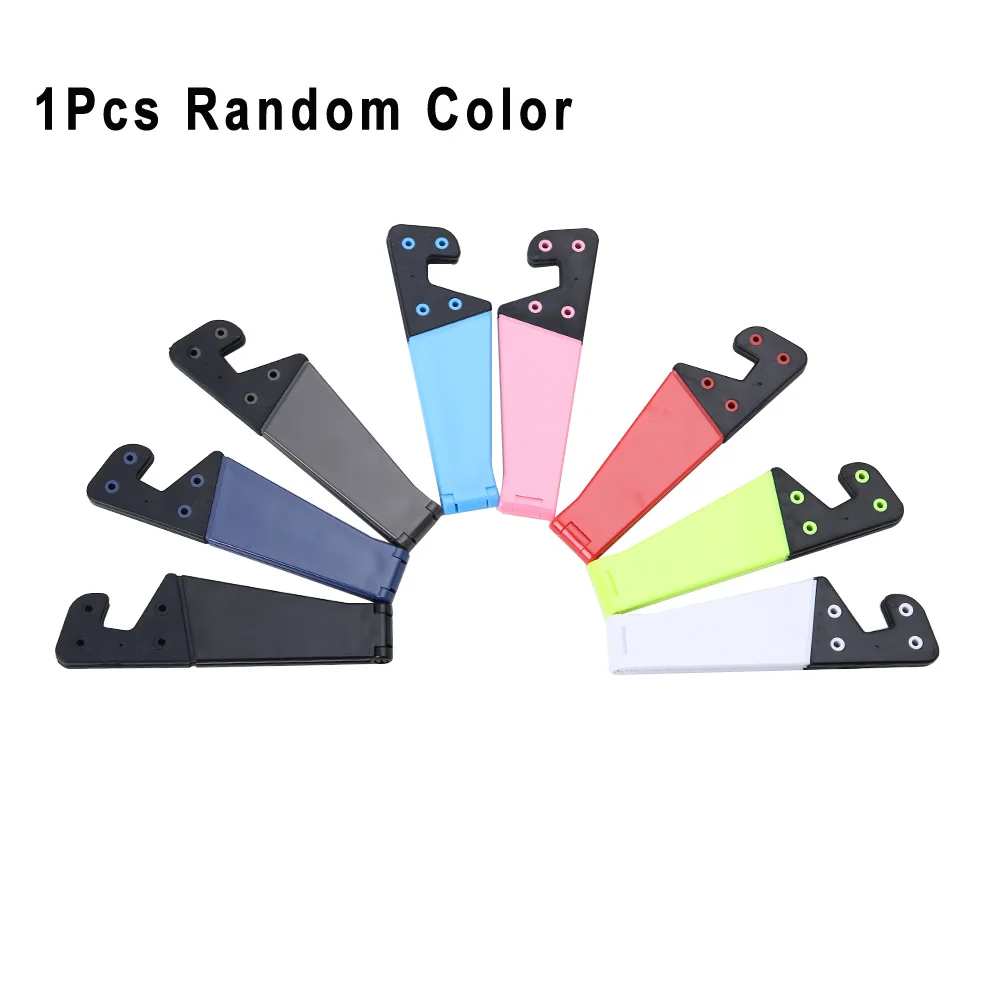 Random Color V-образная универсальная Складная подставка для мобильного телефона, держатель для смартфона, планшета, регулируемый держатель для телефона, случайный цвет - Цвет: Random Color
