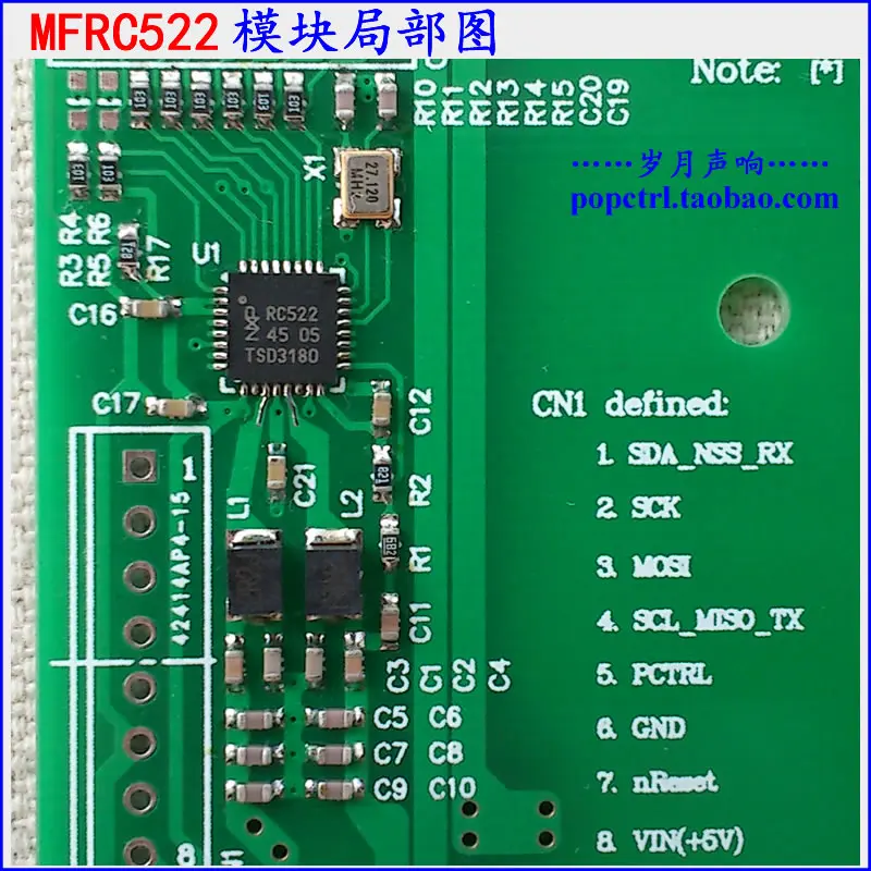 Для модуля MFRC522 RFID считывает карту от 100 мм | Компьютеры и офис