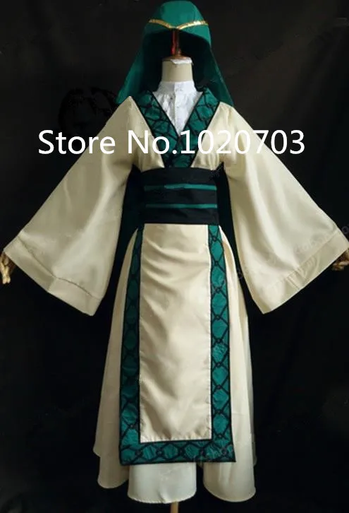 МАГИ Лабиринт магии Джафар карнавальный костюм |