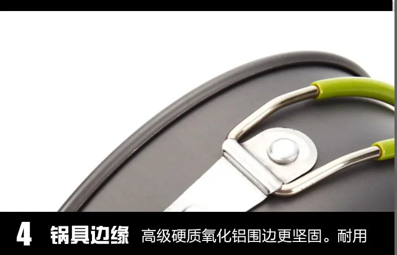 Новинка большой алюминиевый горшок походная плита оборудование для жизни чайный