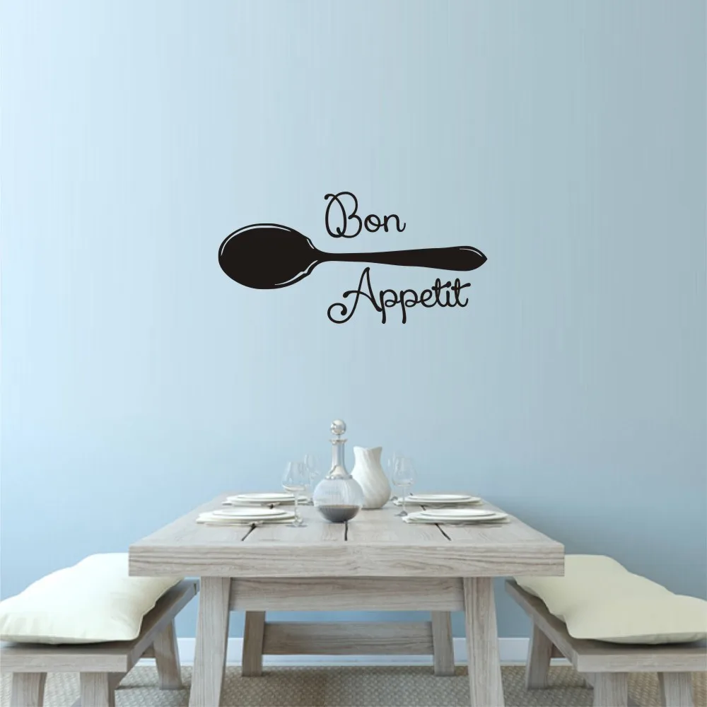 Настенные наклейки с цитатами Bon Appetit французский домашний декор ложка для супа