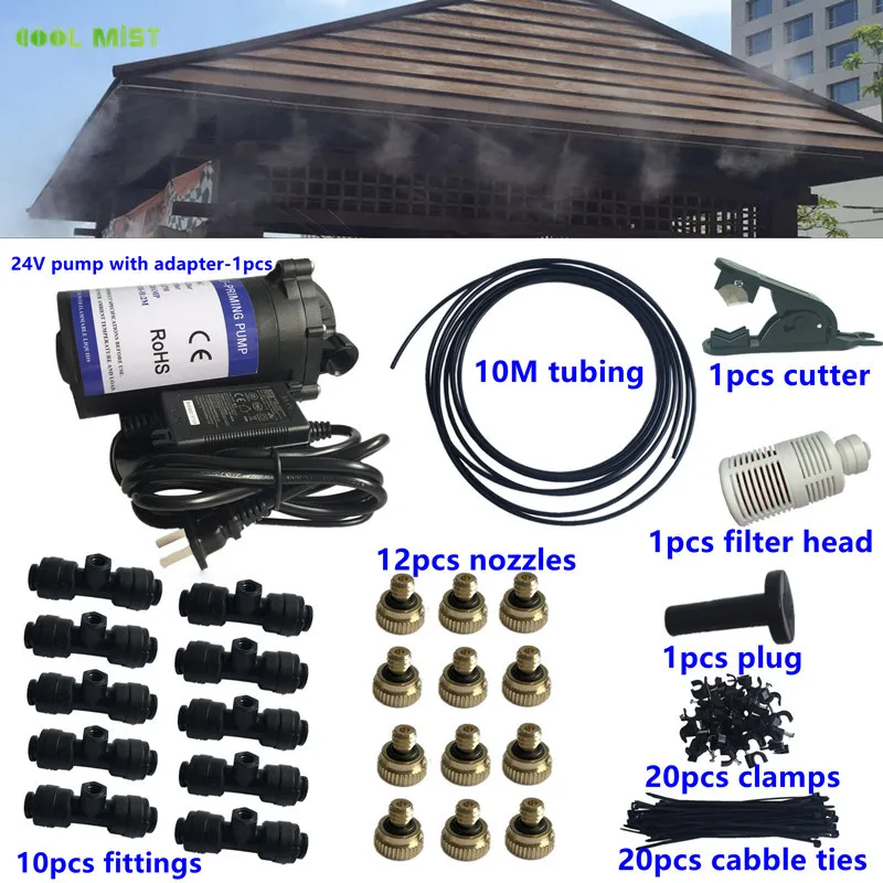 10M DIY Set S199 открытый запотевание увлажняющая система охлаждения туман 24 в двигатель 10 м трубки 12 шт. водяной туман mister спрей для сада система запотевания - Цвет: 10M DIY Set