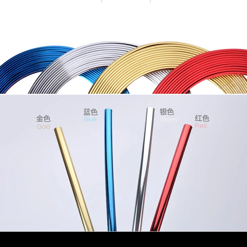 Различные цвета на выбор Универсальный Автомобильный хромированный защитный