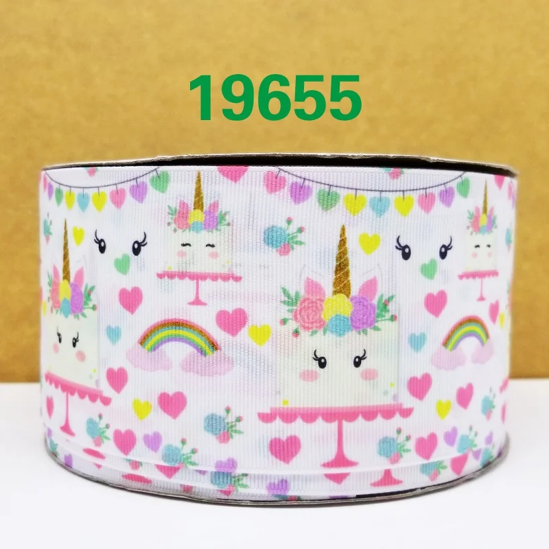 Бесплатная доставка 50 ярдов Единорог печатных grosgrain ленты 19666|Ленты для шитья| |