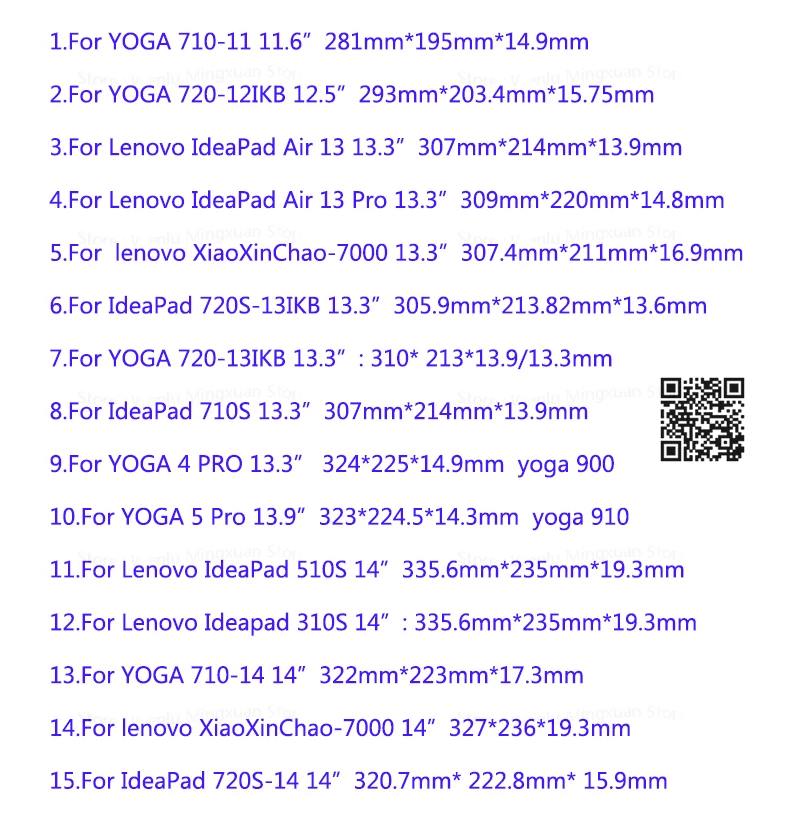Чехол-подставка для YOGA 710 720 920 910 на заказ из искусственной кожи для ноутбука Xiaoxin Air 13 Ideapad 310S 510S 720S 710S Air 13 Pro