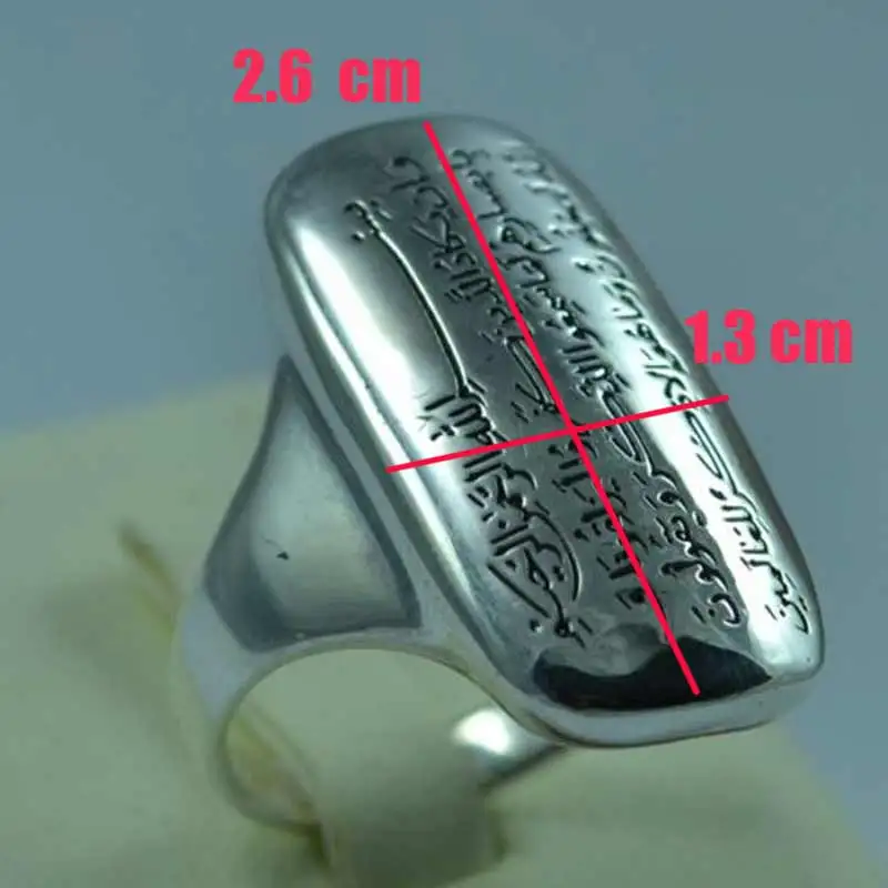 Мусульманский амулет защитное кольцо NAZAR DUA SURAH QALAM из нержавеющей стали|stainless steel