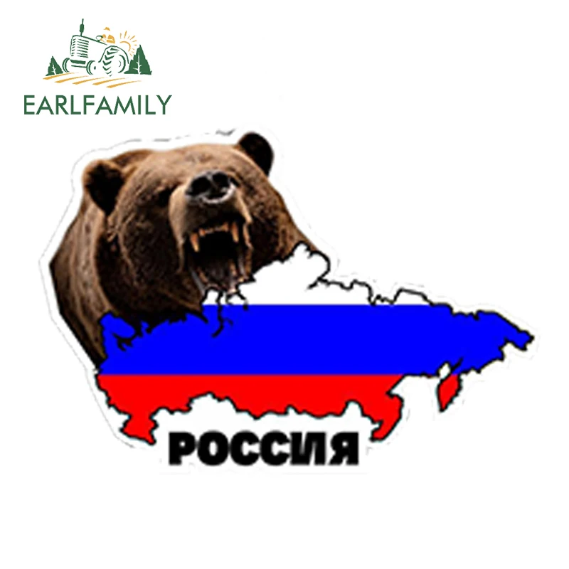 Автомобильная наклейка EARLFAMILY 13 см x 7 8 Стайлинг автомобиля флаг России Советского