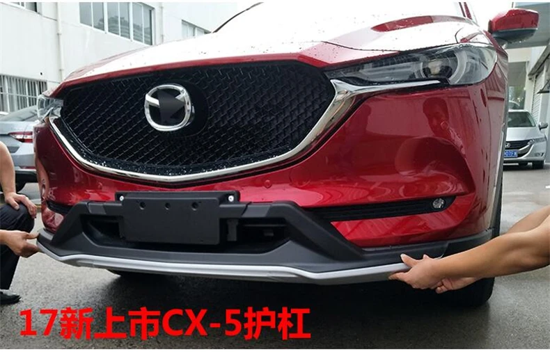 JIOYNG подходит для Mazda CX-5 CX5 Передний+ задний бампер диффузор бамперы для губ защитная накладка ABS 2 шт