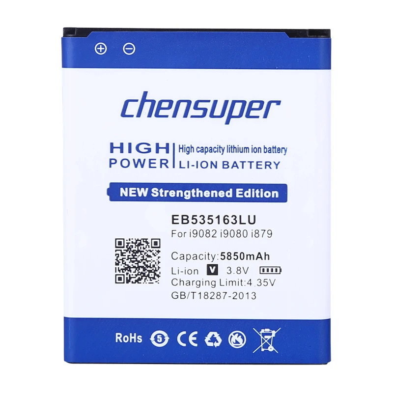 Аккумулятор chensuper 5850 мАч EB535163LU для Samsung Galaxy Grand DUOS I9082 I9080 I879 I9118 I9060 I9128 I9128i I9128E Neo |