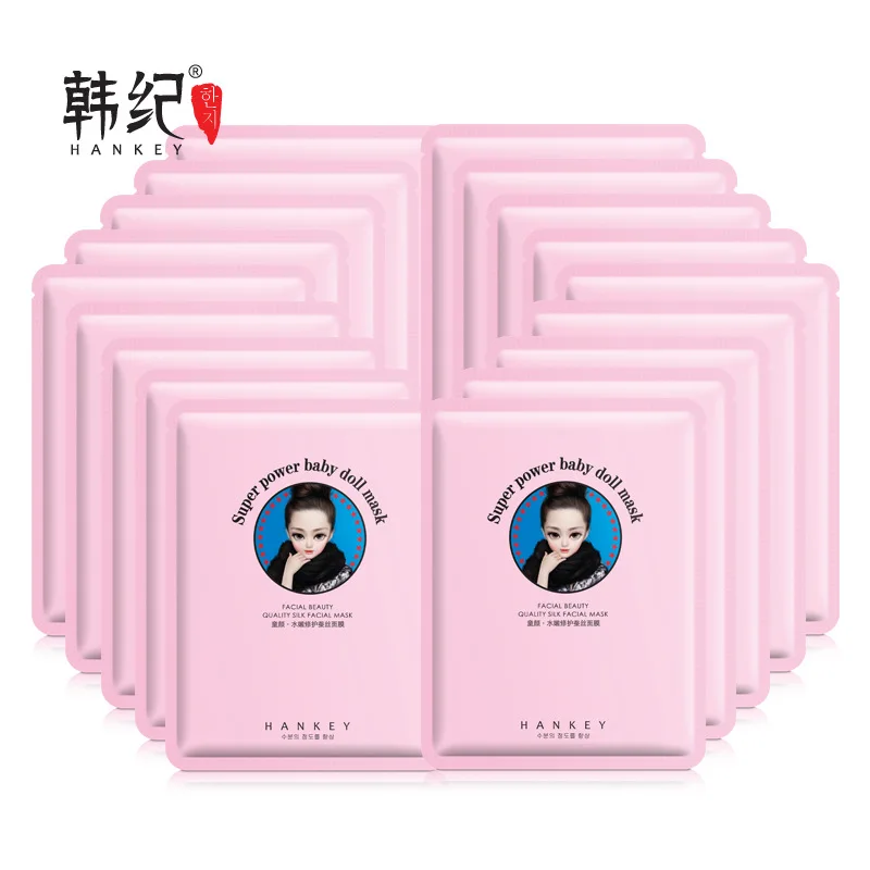 Отбеливающая маска для лица корейская косметика уход за выцветанием темных