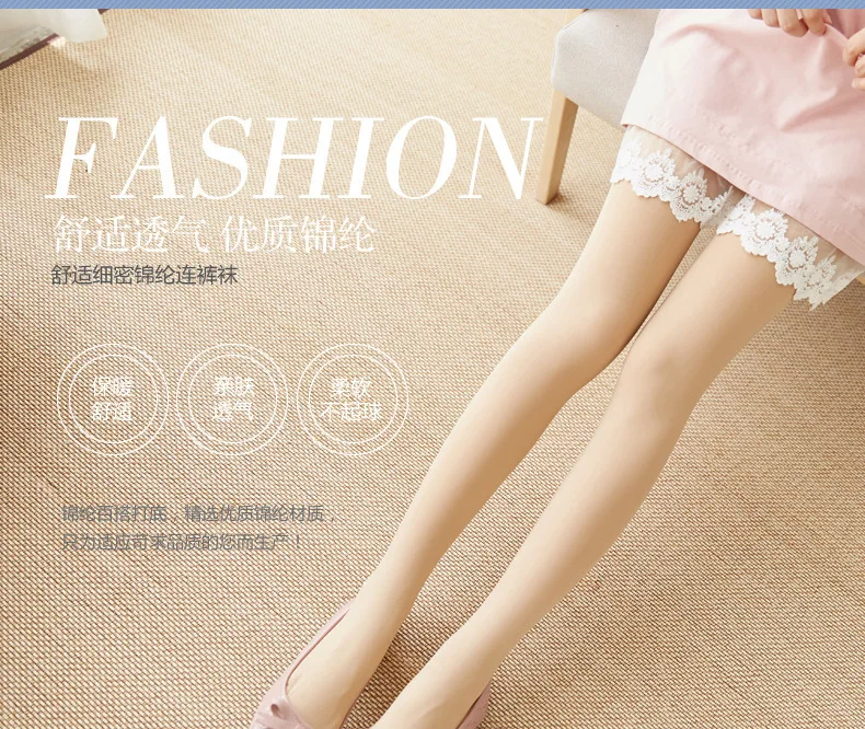 Fashion Tights Women Bikini Sexy 120D Designer Tights Winter Shiny Pantyhose Kawaii High Waist Sexy 'pantyhose Lingerie