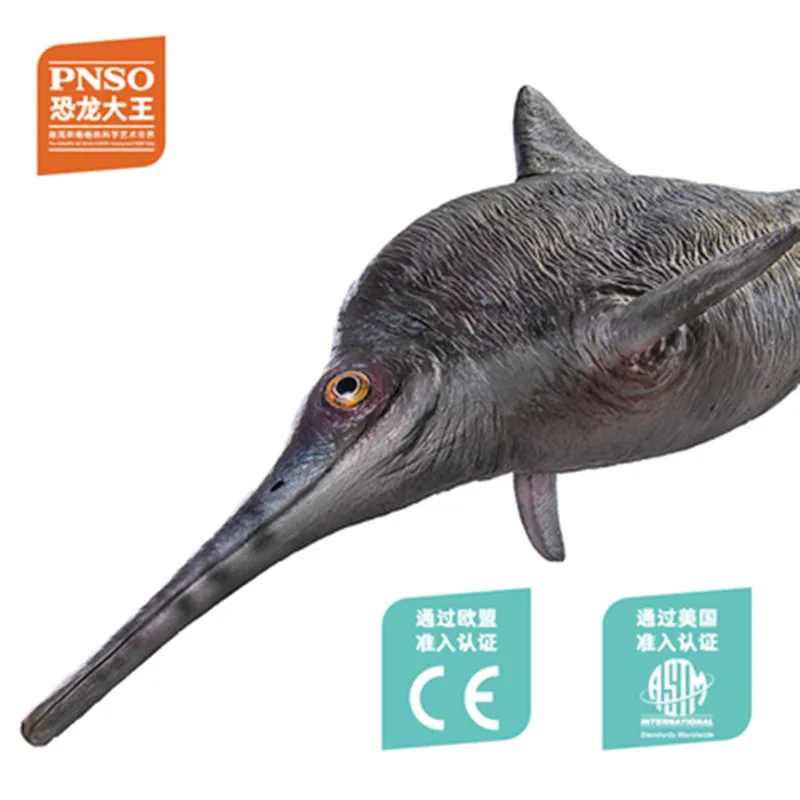 Древний судовой lifelife Ichthyosauria Archetype Ceratosaurus 32 см 1:35 бесплатная доставка|Игровые