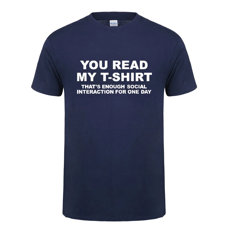 Футболка с надписью You Read My Забавный подарок на день рождения для мужчин детская