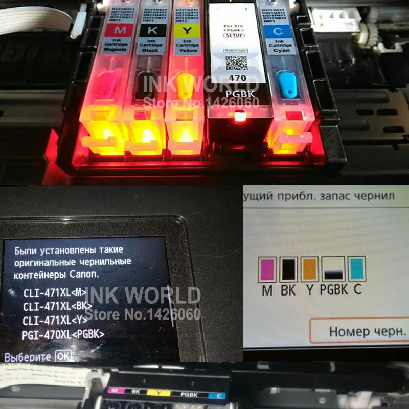 Пустой картридж для принтера Canon PIXMA TS5040 MG6840 MG5740 TS6040 PGI470 Заправляемый с постоянным