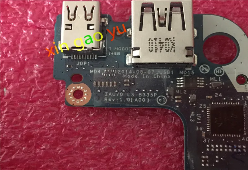 USB-плата для компьютера диагональ экрана-7350 X 100% x | Компьютеры и офис