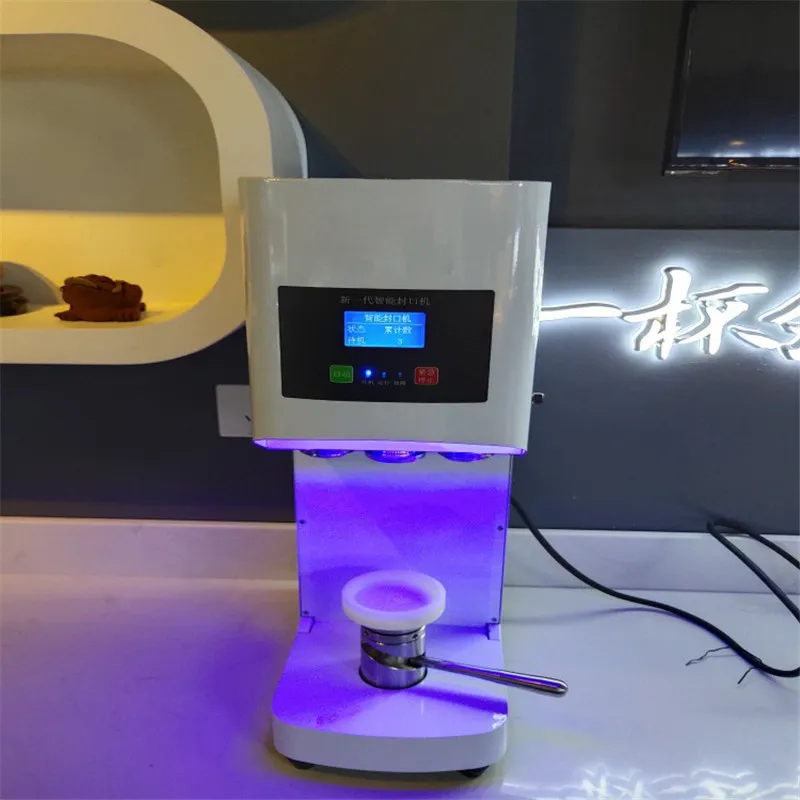 Машина Для Запечатывания Банок машина для запечатывания стаканчиков молока чая