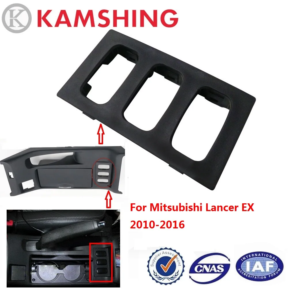 CAPQX для Mitsubishi Lancer EX 2010 2011 2012 2013 2015 автоматический центральный ящик хранения