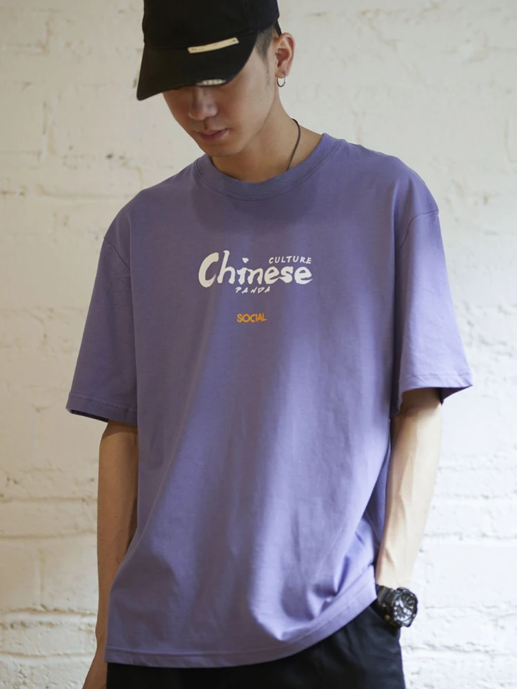 Мужская футболка в стиле хип хоп с принтом панды темной иконы хипстерские