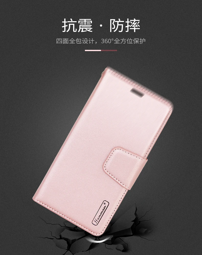 Hanman овчины кожаный чехол для OPPO R9S флип Плюс обложка книги держатель карт Стенд