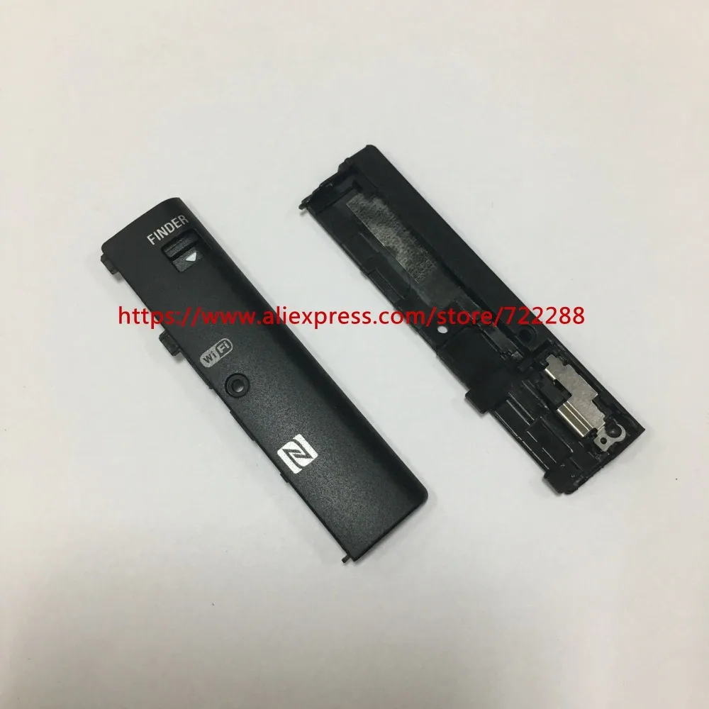 Запасные части для Sony HX90V HX90 DSC внешний корпус кнопка поиска A2075233A|Хранилища
