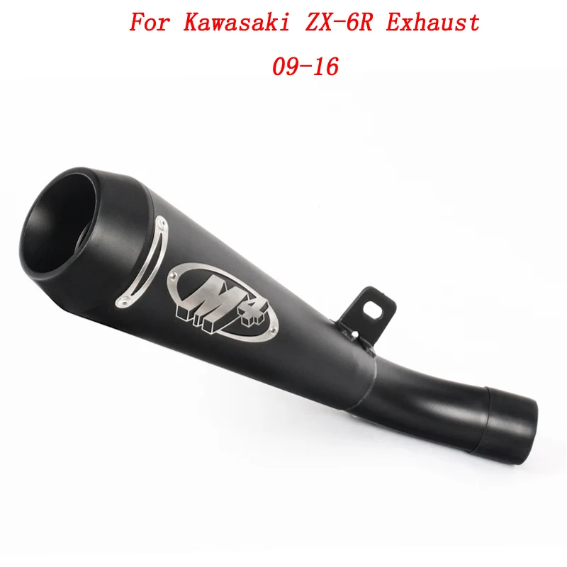 KA Мотоцикл выхлопная труба средней трубы из нержавеющей стали подходит для
