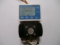 g 2 inch dn50 flow rate water sensor meterlcd digital display control programmable