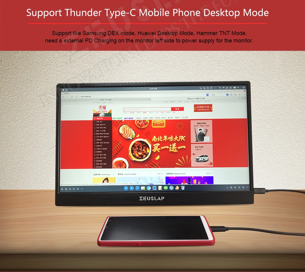 Новинка 15,6 дюймовый портативный монитор type-C USB-C HD ips 1920x1080 ips игровой дисплей с разъемом для Наушников HDMI для Raspberry PS3/PS4