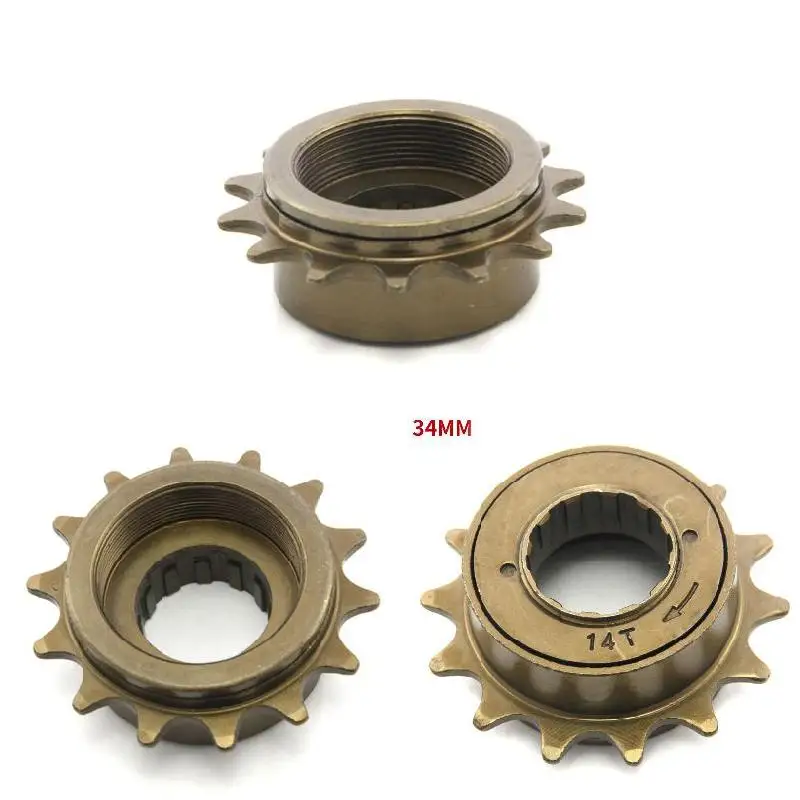 Шестерня для велосипеда 14 Зубцов односкоростная Звездочка из металла 34 мм