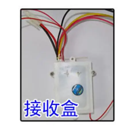 

SHUANGMA double horse DH 7003 RC boat spare parts 27mhz receiving board