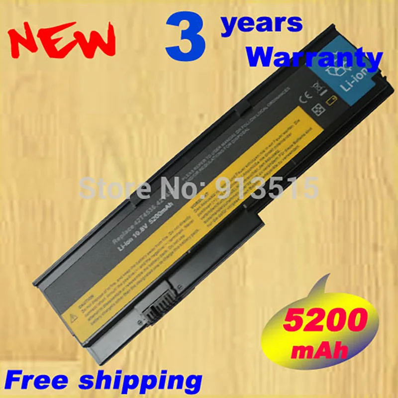 Новый аккумулятор для ноутбука lenovo thinkpad X200 X200S X201 X201S X201I батареи 42T4535 42T4836 42T4837 42T4536