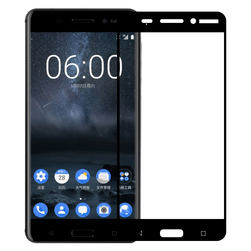 Для Nokia 6 1 2018 Nokia6 2017 TA 1000 полное покрытие закаленное стекло Защита экрана для 3 5 8