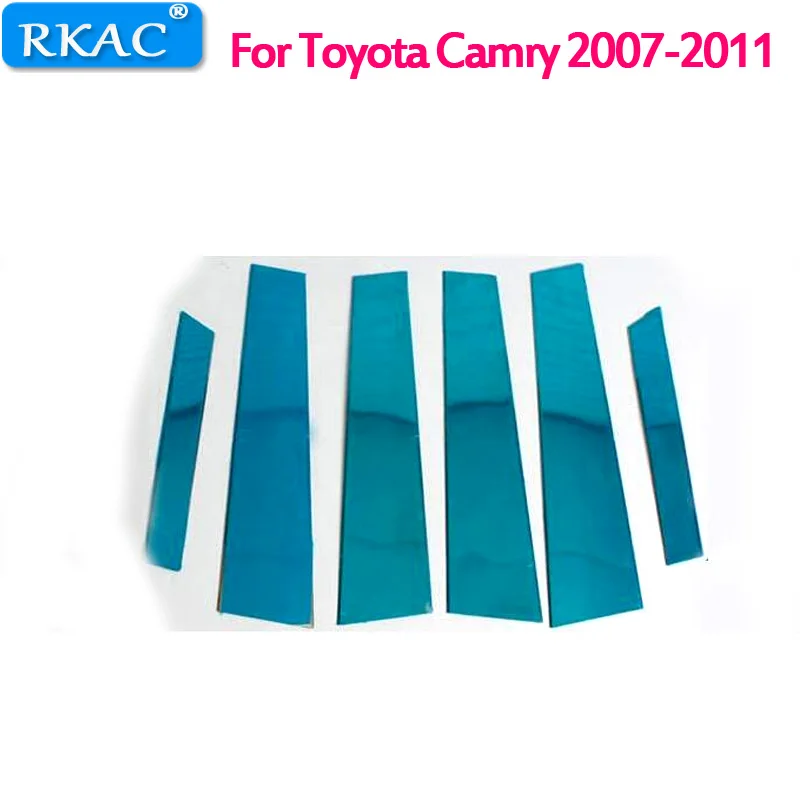 RKAC автомобильный Стайлинг для Toyota Camry 2007 2008 2009 2010 2011 6 шт. набор обшивки двери