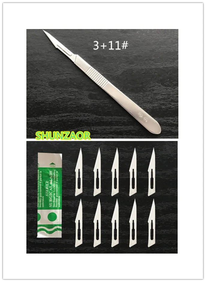 11 # хирургические лезвия и 3 ручка из нержавеющей стали хирургический скальпель