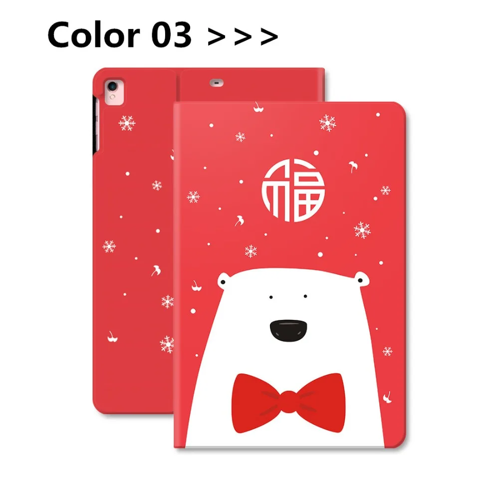 Lucky cat Smart Case Flip Cover For iPad Pro 9.7 10.5 Air Air2 Mini 1 2 3 4 soft tpu Tablet ipad 2017 2018 A1893 | Компьютеры и офис