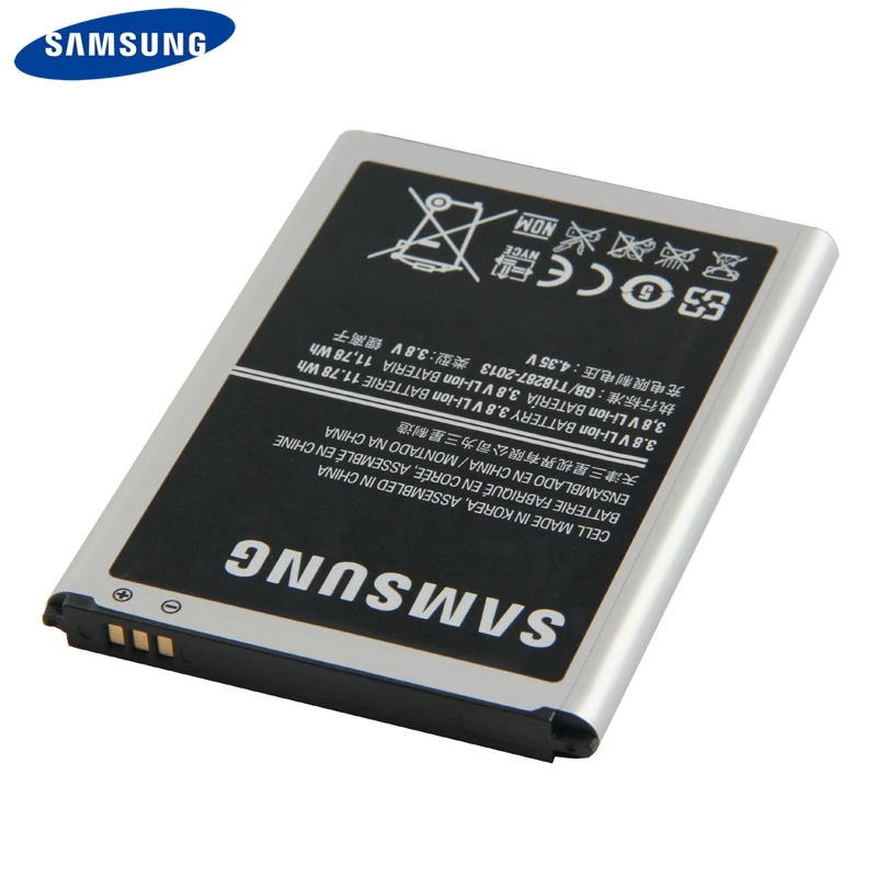 Аккумулятор samsung EB595675LU для samsung Galaxy Note 2 N7100 N7102 N719 N7108 N7108D NOTE2 аккумулятор для телефона с NFC 3100 мАч