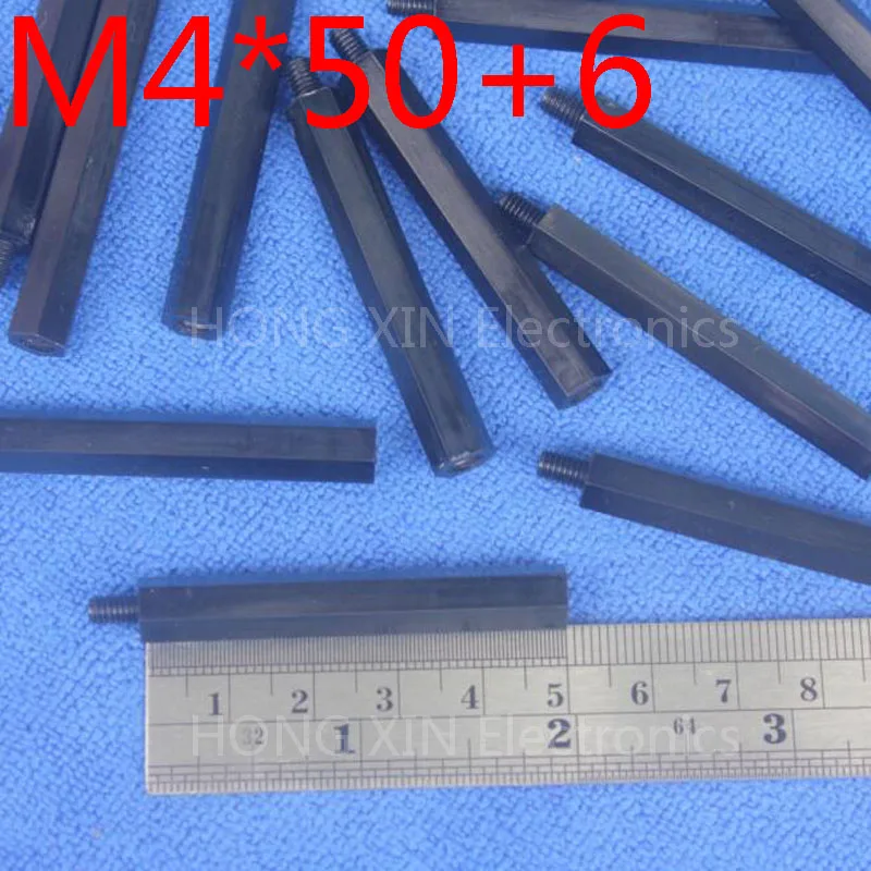 

M4 * 50 + 6 черный 1 шт. нейлоновая прокладка стандартная M4 пластиковая Мужская-Женская 50 мм Комплект прокладок ремонтный набор высокого качеств...