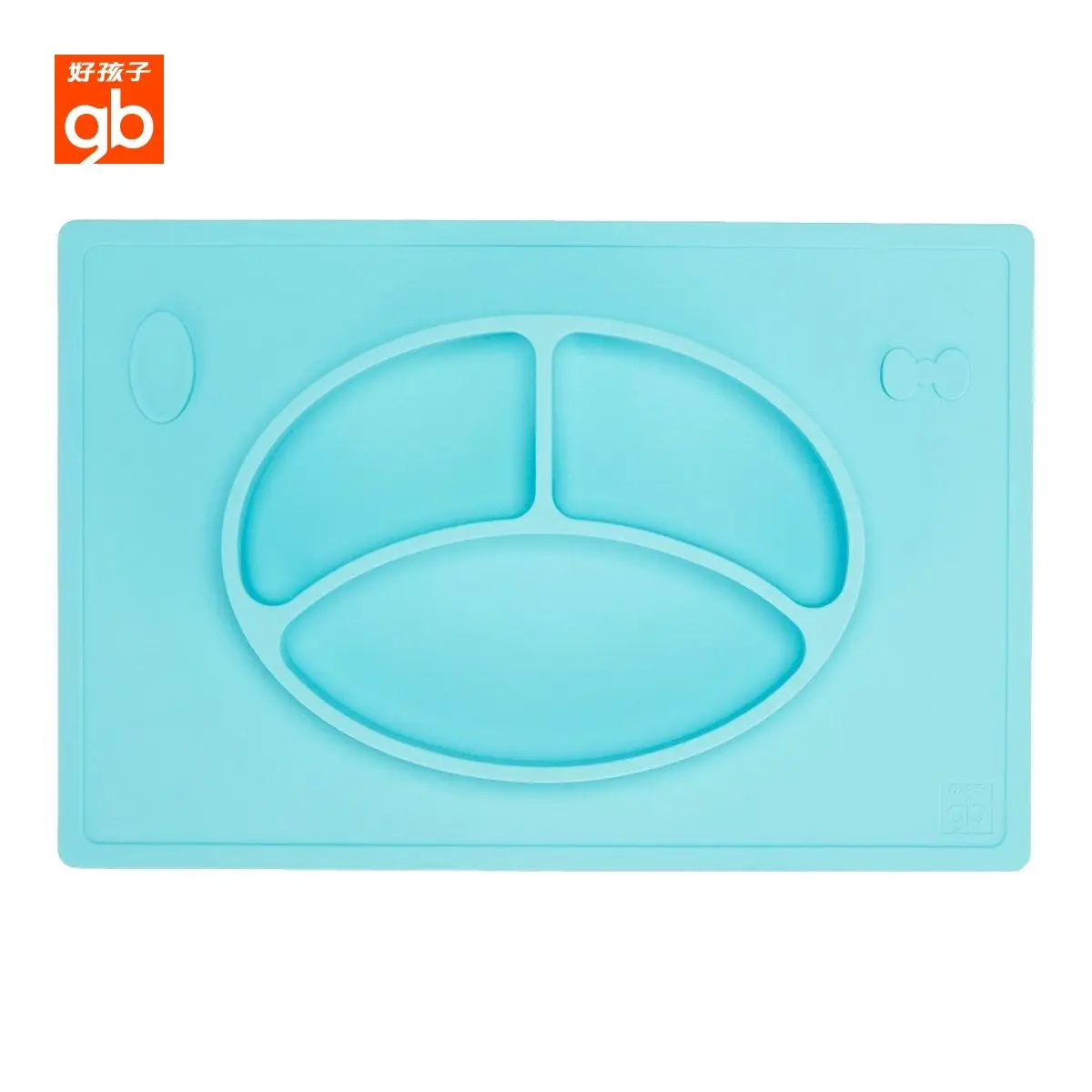Goodbaby Baby интегрированной силиконовые служебная табличка лоток разделения плиты
